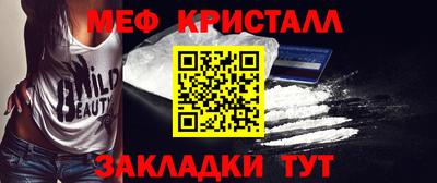 ГАЛЛЮЦИНОГЕННЫЕ ГРИБЫ Аша