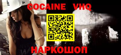ГАЛЛЮЦИНОГЕННЫЕ ГРИБЫ Аша