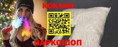 скорость mdpv Ачхой-Мартан