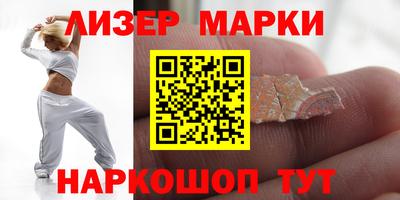 дистиллят марихуана Баксан
