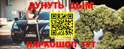 скорость mdpv Ачхой-Мартан