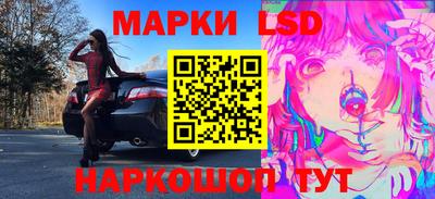 дистиллят марихуана Баксан