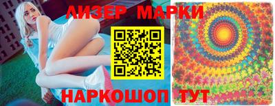 скорость mdpv Ачхой-Мартан