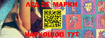 скорость mdpv Ачхой-Мартан