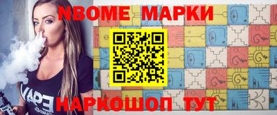 дистиллят марихуана Баксан