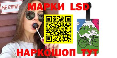 дистиллят марихуана Баксан