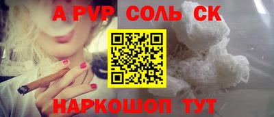 ГАЛЛЮЦИНОГЕННЫЕ ГРИБЫ Аша
