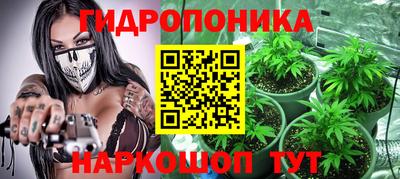 ГАЛЛЮЦИНОГЕННЫЕ ГРИБЫ Аша