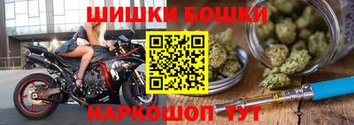 скорость mdpv Ачхой-Мартан
