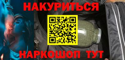 скорость mdpv Ачхой-Мартан