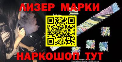 скорость mdpv Ачхой-Мартан