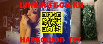 ГАЛЛЮЦИНОГЕННЫЕ ГРИБЫ Аша