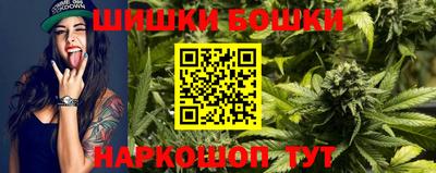 ГАЛЛЮЦИНОГЕННЫЕ ГРИБЫ Аша