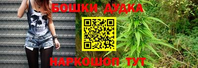 ГАЛЛЮЦИНОГЕННЫЕ ГРИБЫ Аша