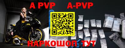 ГАЛЛЮЦИНОГЕННЫЕ ГРИБЫ Аша