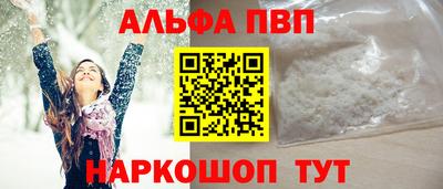 ГАЛЛЮЦИНОГЕННЫЕ ГРИБЫ Аша