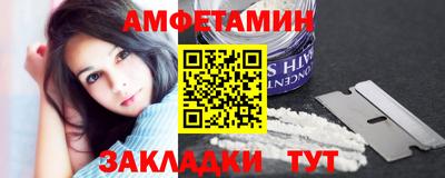 ГАЛЛЮЦИНОГЕННЫЕ ГРИБЫ Аша