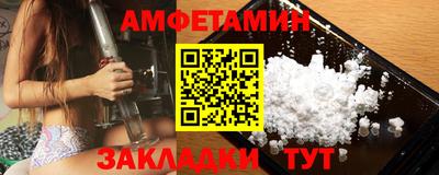 скорость mdpv Ачхой-Мартан