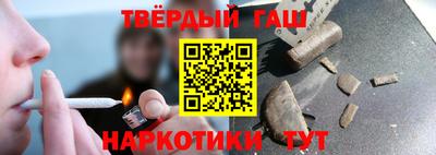 ГАЛЛЮЦИНОГЕННЫЕ ГРИБЫ Аша