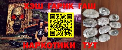 дистиллят марихуана Баксан