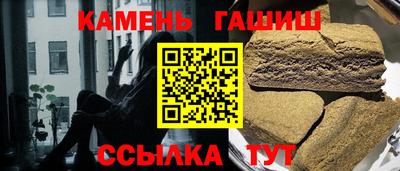 дистиллят марихуана Баксан