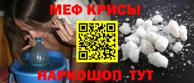 дистиллят марихуана Баксан