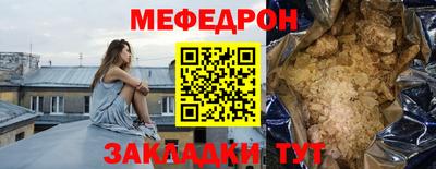 ГАЛЛЮЦИНОГЕННЫЕ ГРИБЫ Аша