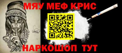 ГАЛЛЮЦИНОГЕННЫЕ ГРИБЫ Аша