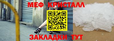 ГАЛЛЮЦИНОГЕННЫЕ ГРИБЫ Аша