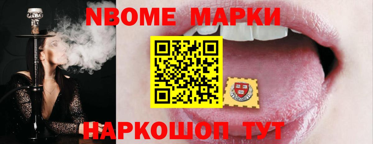 Лсд 25 экстази ecstasy Ахтубинск